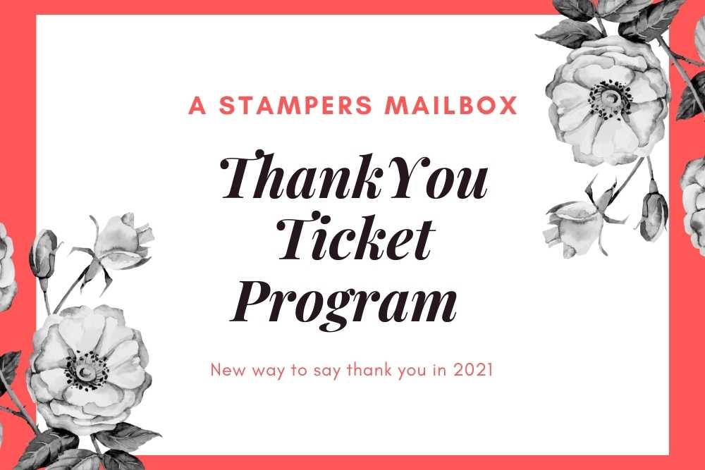 You are currently viewing Mailbox Thank You