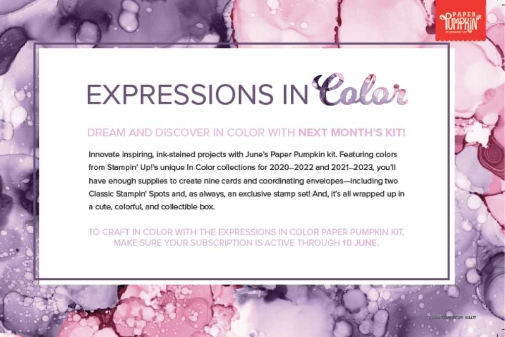 You are currently viewing June Paper Pumpkin