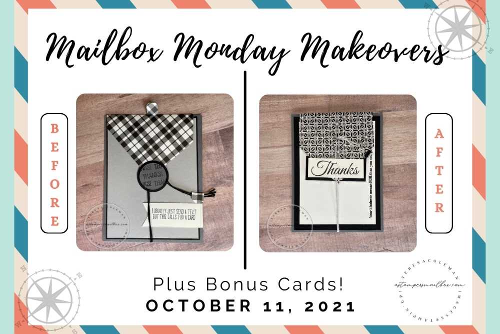You are currently viewing Mailbox Monday Makeover Ed. 2