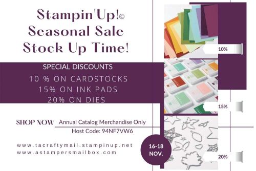 Seasonal Sale Ends Today!
