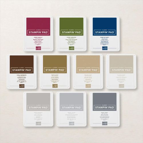 Neutrals Family: Ink Colors