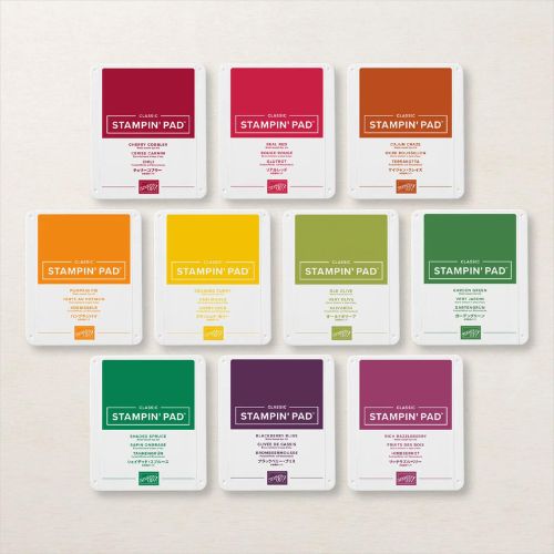 Regal Family: Ink Pads